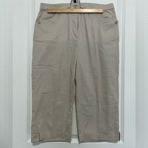 🎃 3 FOR $20🎃 LINDOR Petite Capris